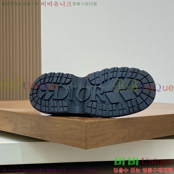 ���� ��� ����ž ���� DO197852-8