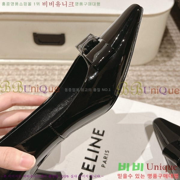 ������ ������ �� CE2400041-2