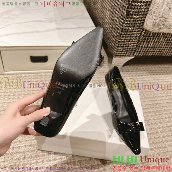 ������ ������ �� CE2400041-2