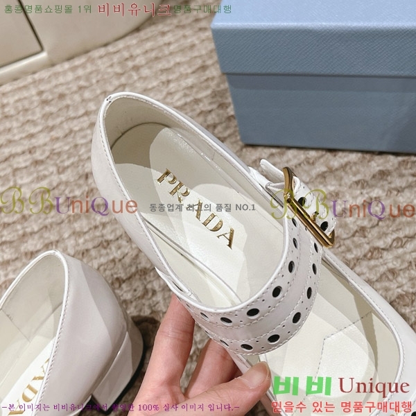 ���� ����� ������ PD550942