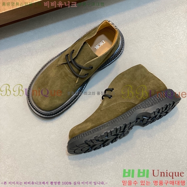 ���� ��� ����ž ���� DO197852-9