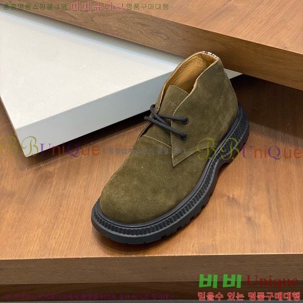 ���� ��� ����ž ���� DO197852-9