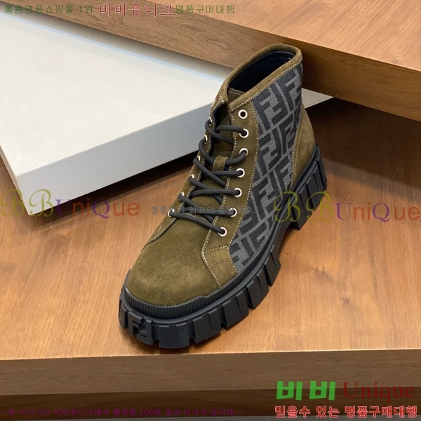 ���� ��� ����ž ���� FED197859-2