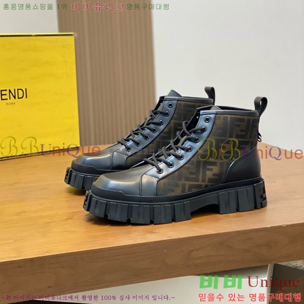 ���� ��� ����ž ���� FED197859-3