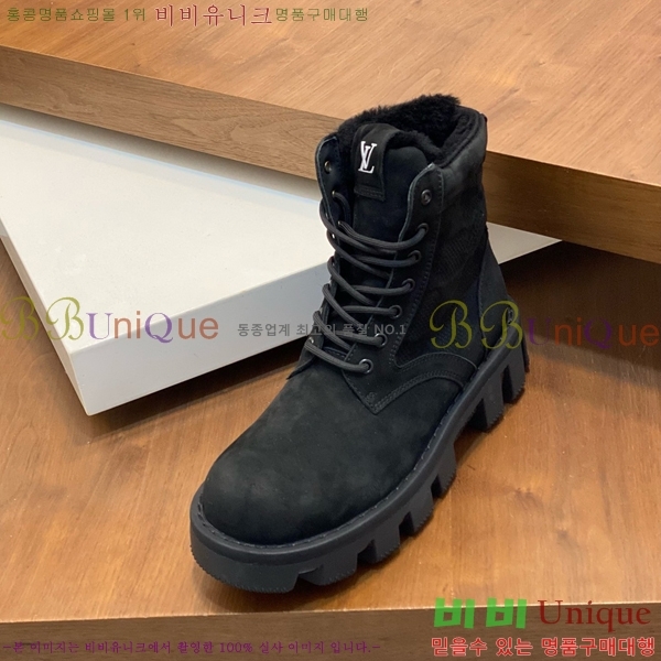 ���� ���̺��� ���� LV198262-4