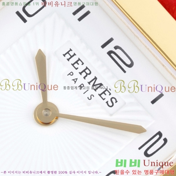 �����޽� Heure H ��ġ ���� H452630-1