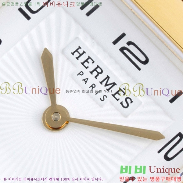 �����޽� Heure H ��ġ ���� H452630-4