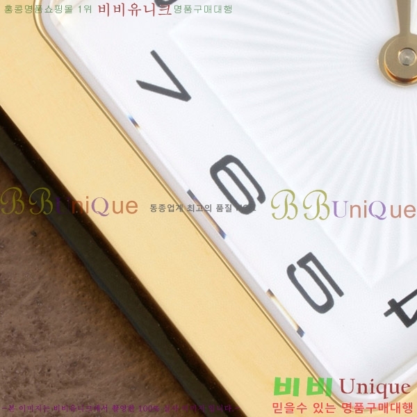 �����޽� Heure H ��ġ ���� H452630-4