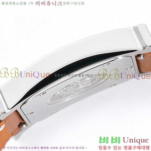 �����޽� Heure H ��ġ ���� H452630-8