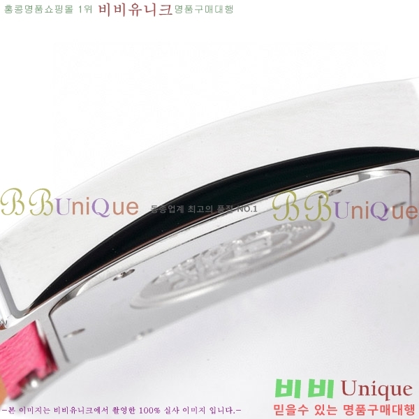 �����޽� Heure H ��ġ ���� H452630-9