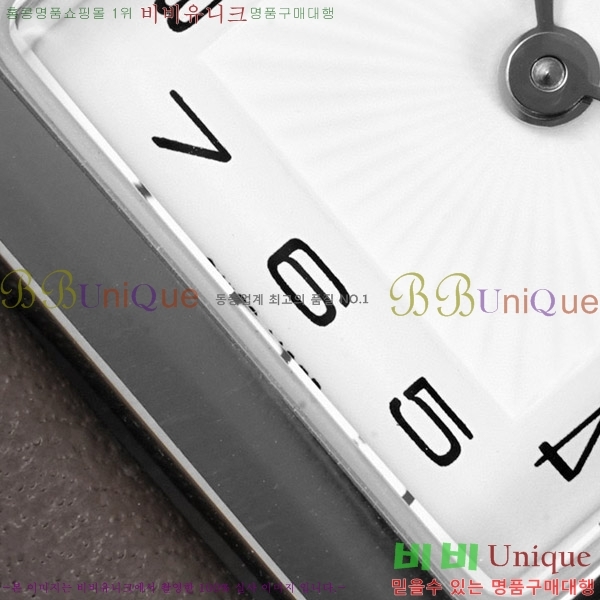 �����޽� Heure H ��ġ �̴� H452631-3