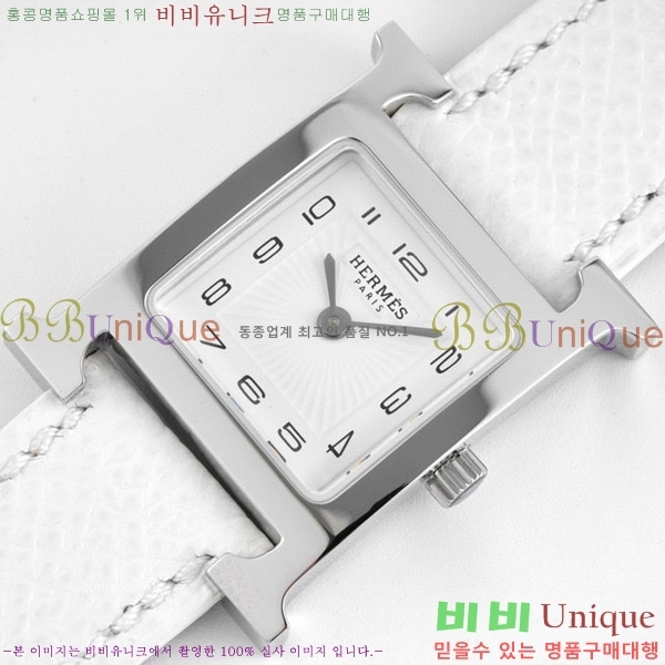 �����޽� Heure H ��ġ �̴� H452631-5