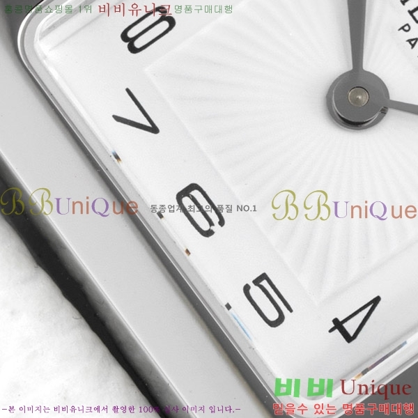 �����޽� Heure H ��ġ �̴� H452631-5