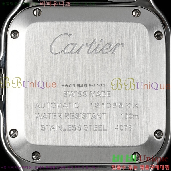 ���佺 �� ��쿡 ��ġ �ð� 35.1mm C241240-9