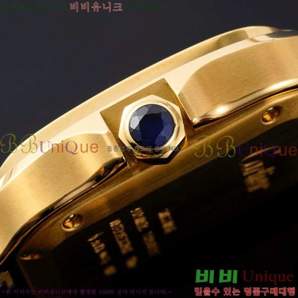 ���佺 �� ��쿡 ��ġ �ð� 35.1mm C241240-3