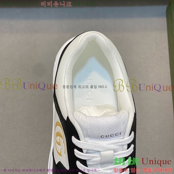 ���� ���� ����Ŀ�� GU0421972-15