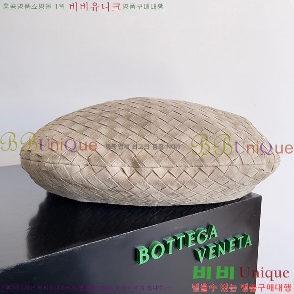 #���װ� ����Ÿ ��Ʋ ���� 600261-300