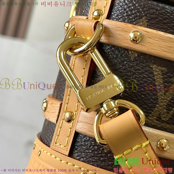 #���̺��� ������ M24843-500