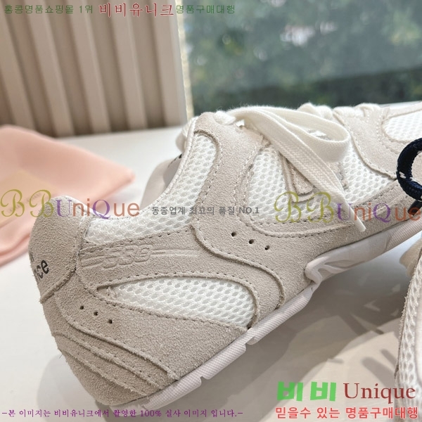 �̿�̿� �������� ����Ŀ�� 9MU241179-3