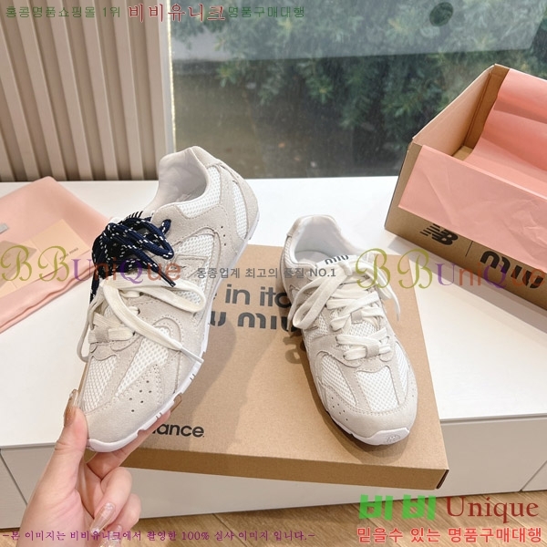 �̿�̿� �������� ����Ŀ�� 9MU241179-3