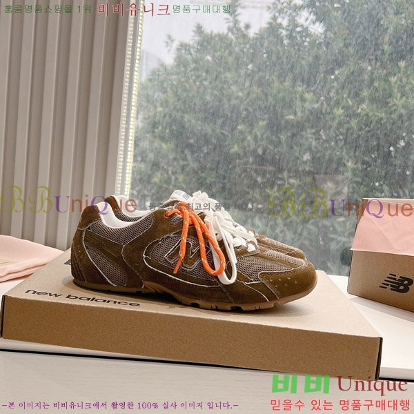 �̿�̿� �������� ����Ŀ�� 9MU241179