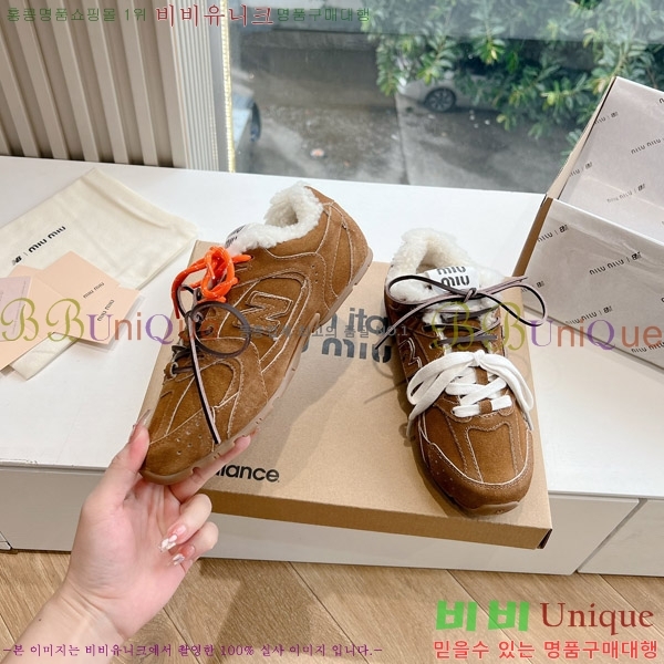 ���� �̿�̿� ����Ŀ�� 9MU241118-4