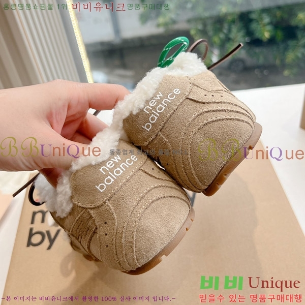 ���� �̿�̿� ����Ŀ�� 9MU241118-3