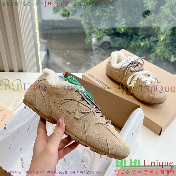 ���� �̿�̿� ����Ŀ�� 9MU241118-3