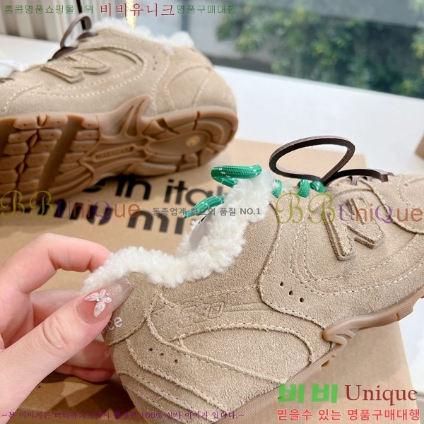 ���� �̿�̿� ����Ŀ�� 9MU241118-3