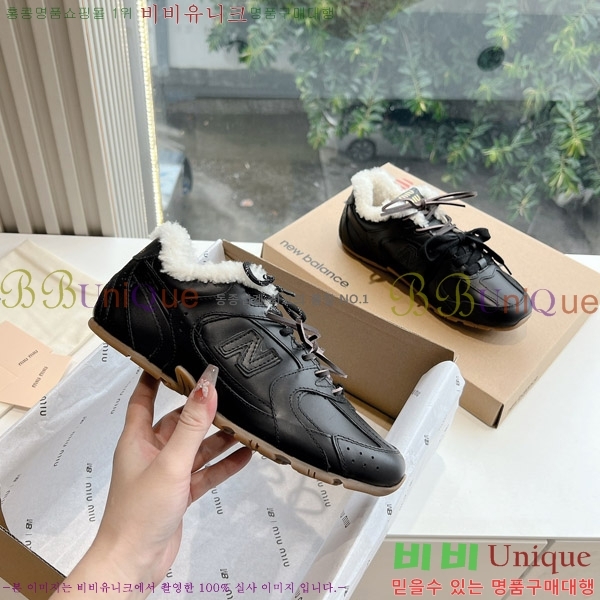 ���� �̿�̿� ����Ŀ�� 9MU241118-2