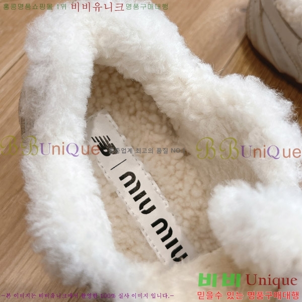 ���� �̿�̿� ����Ŀ�� 9MU241118-1