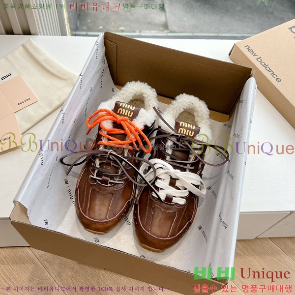 ���� �̿�̿� ����Ŀ�� 9MU241118