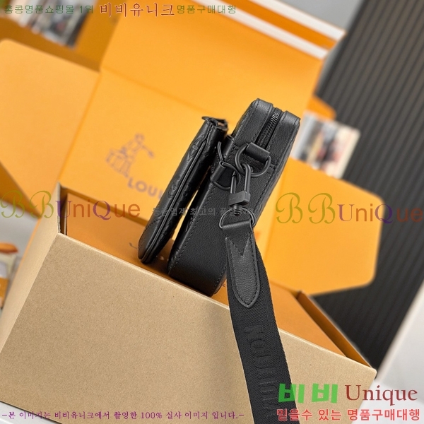 #���̺��� Ʈ���� �޽��� M46602-500