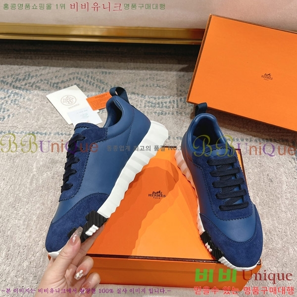 �������� �����޽� ����Ŀ�� H74811105-8