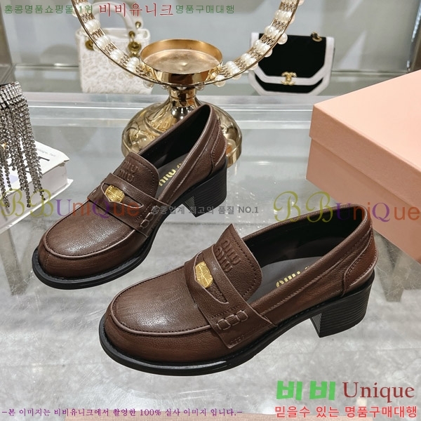 ���� �̿�̿� ������ MU20064