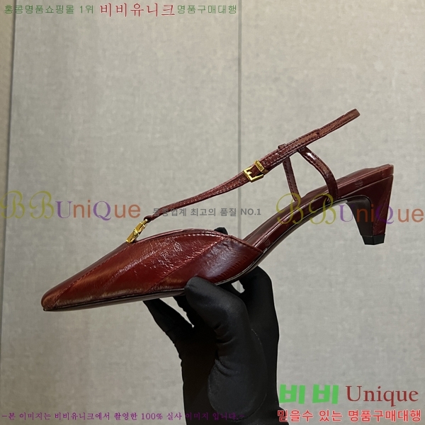 ���� ��� ������ 48F2412197-4