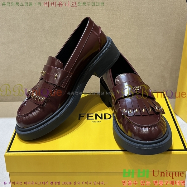 ���� ��� Ŭ���� ���� 45F2412194-1