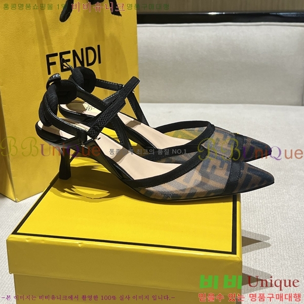 ���� ��� ������ 38F2412199-1 �� 5.5cm