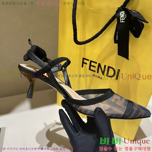 ���� ��� ������ 38F2412199-1 �� 5.5cm