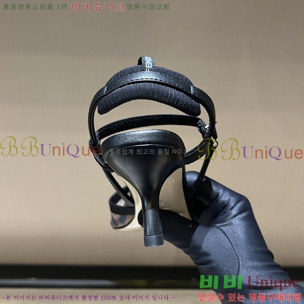 ���� ��� ������ 38F2412199-1 �� 5.5cm