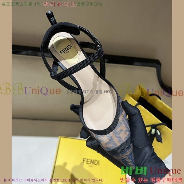 ���� ��� ������ 38F2412199-1 �� 5.5cm