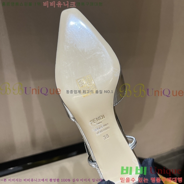 ���� ��� ������ 48F2412197-1