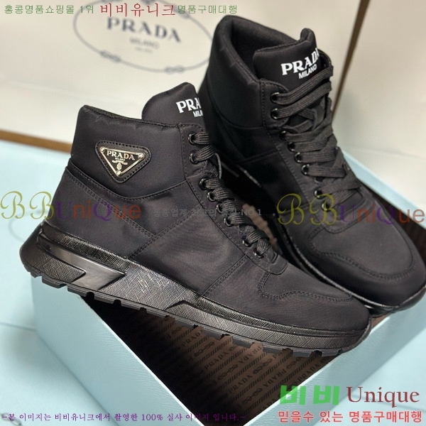 ���� ����� �ο�ž ����Ŀ�� 42P2412426-3