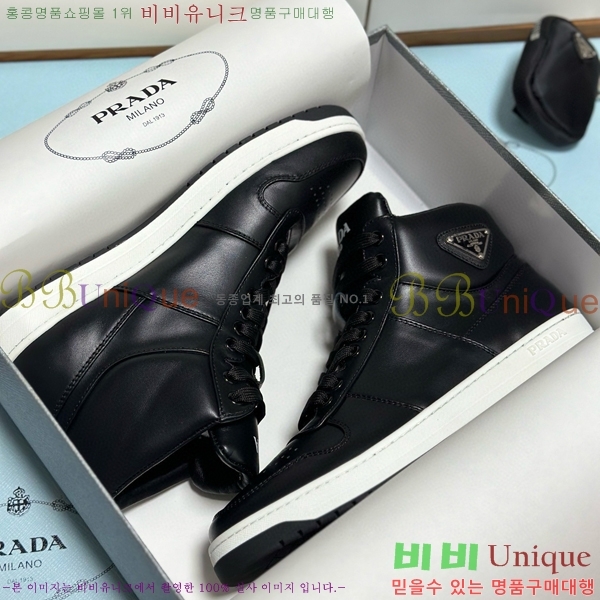 ���� ����� �ο�ž ����Ŀ�� 42P2412426-2