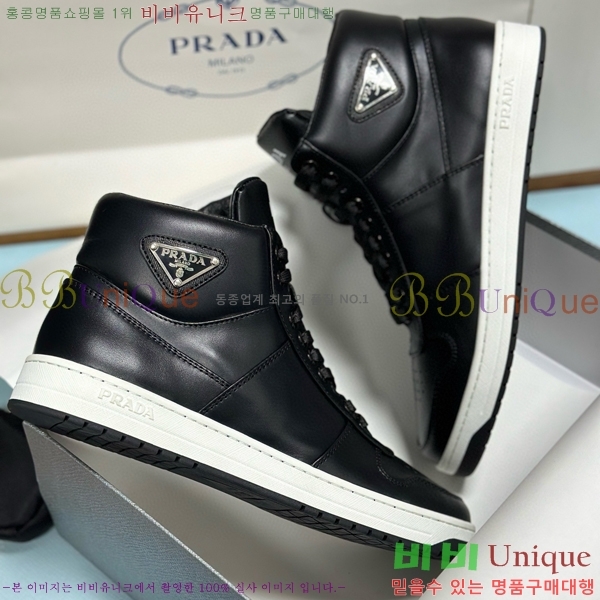 ���� ����� �ο�ž ����Ŀ�� 42P2412426-2