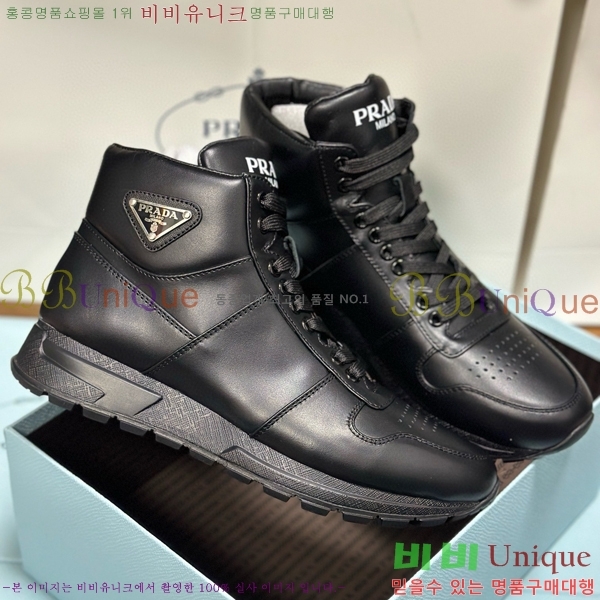 ���� ����� �ο�ž ����Ŀ�� 42P2412426-1