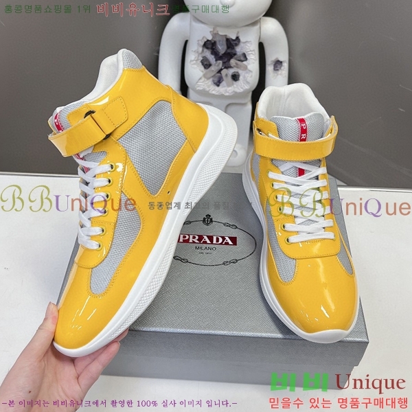 ����� �ο�ž ����Ŀ�� �������� 37P24121031-2