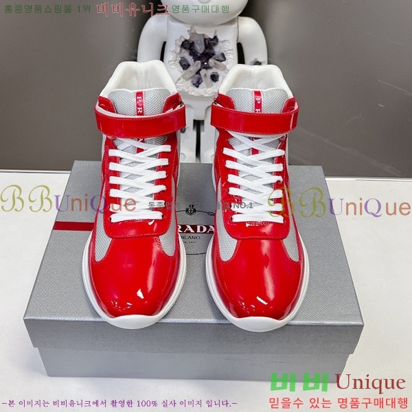 ����� �ο�ž ����Ŀ�� �������� 37P24121031-4