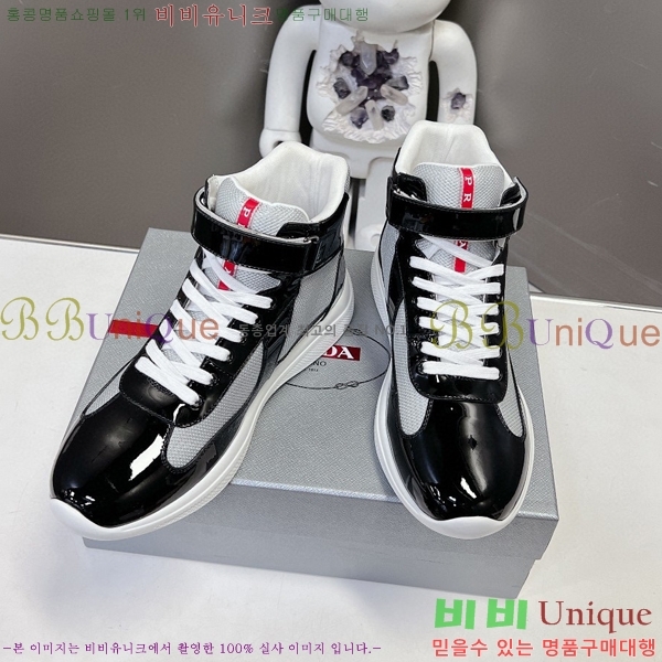 ����� �ο�ž ����Ŀ�� �������� 37P24121031-12