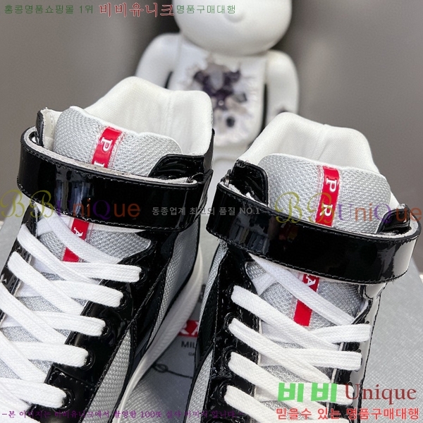 ����� �ο�ž ����Ŀ�� �������� 37P24121031-12